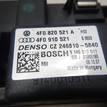 Фото Резистор отопителя  4F0820521A для Audi R8 / A6 {forloop.counter}}