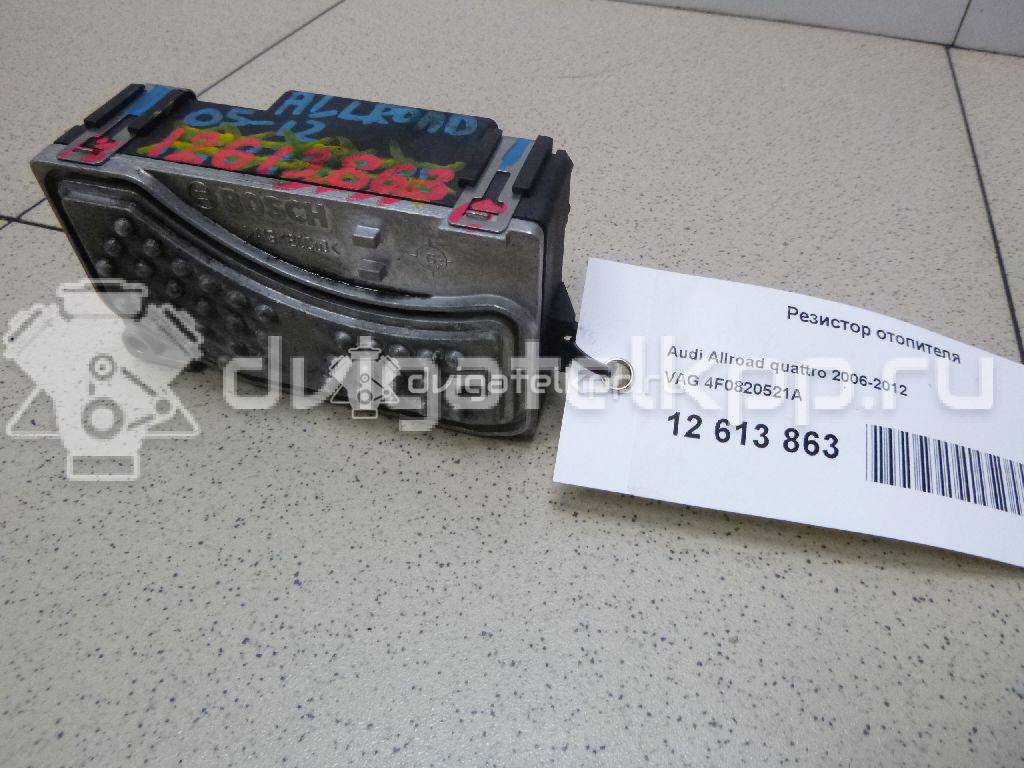 Фото Резистор отопителя  4F0820521A для Audi R8 / A6 {forloop.counter}}