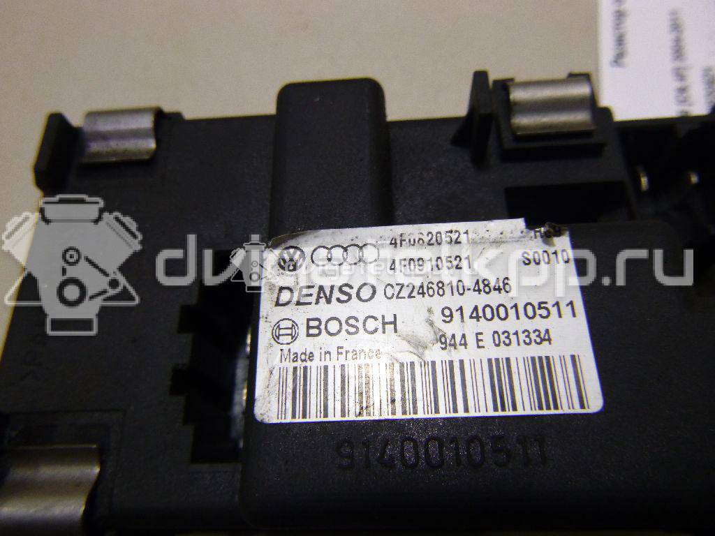 Фото Резистор отопителя  4F0820521 для Audi R8 / A6 {forloop.counter}}