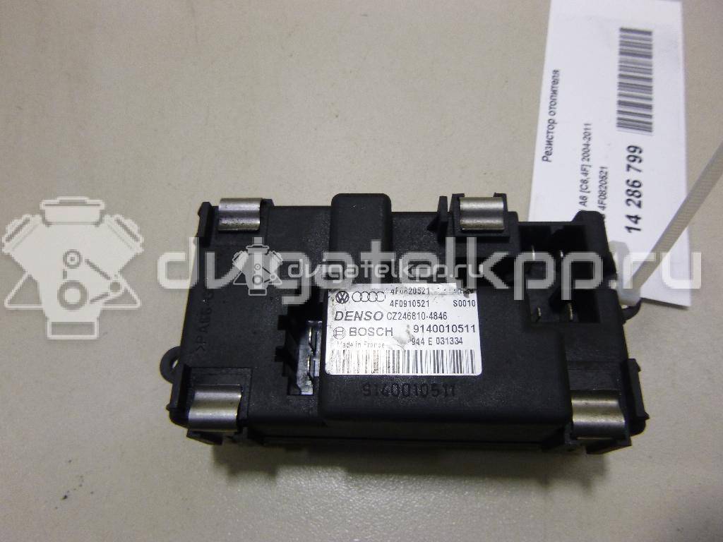 Фото Резистор отопителя  4F0820521 для Audi R8 / A6 {forloop.counter}}