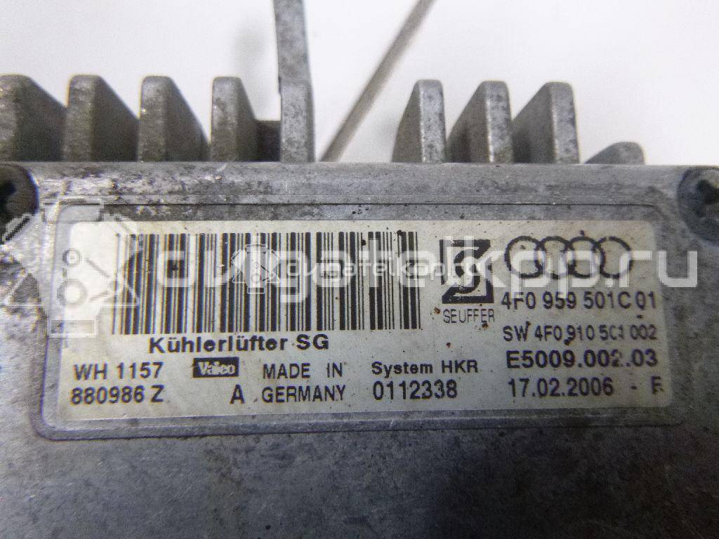 Фото Блок управления вентилятором  4F0959501G для Audi A6 {forloop.counter}}