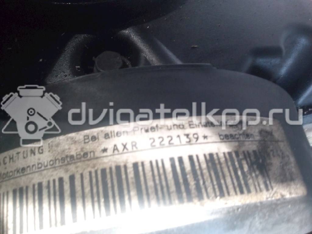 Фото Контрактный (б/у) двигатель AXR для Volkswagen / Seat 100 л.с 8V 1.9 л Дизельное топливо 222139 {forloop.counter}}