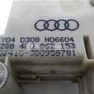 Фото Активатор замка крышки бензобака  4F0862153 для Audi A3 / A4 / A6 {forloop.counter}}