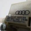 Фото Активатор замка крышки бензобака  4f0862153b для Audi A4 / A6 / A3 / Tt / Q7 {forloop.counter}}