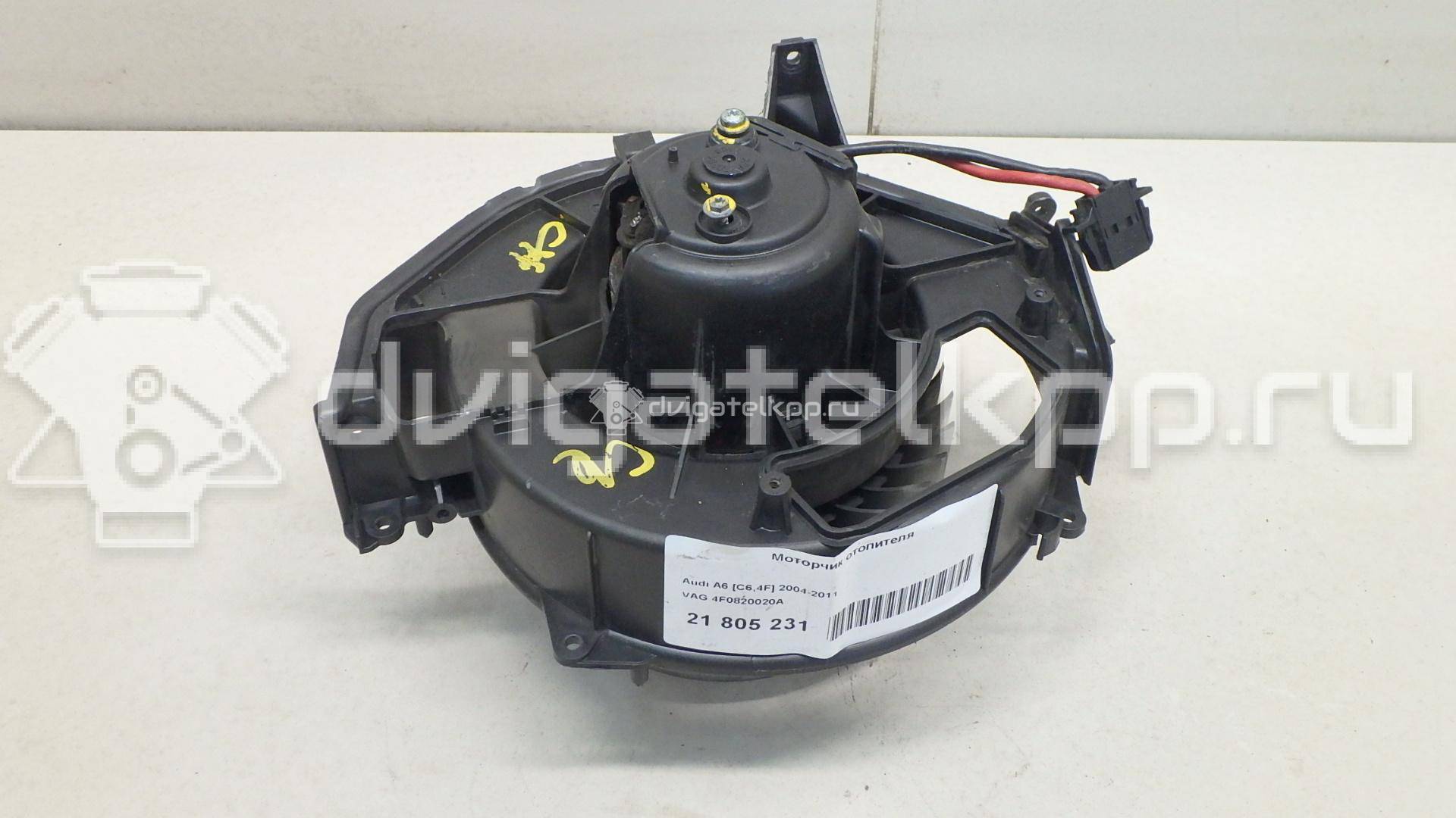 Фото Моторчик отопителя  4F0820020A для Audi A6 {forloop.counter}}