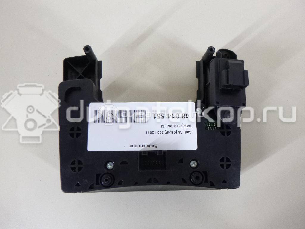 Фото Блок кнопок  4F1919611M для audi A6 [C6,4F] {forloop.counter}}
