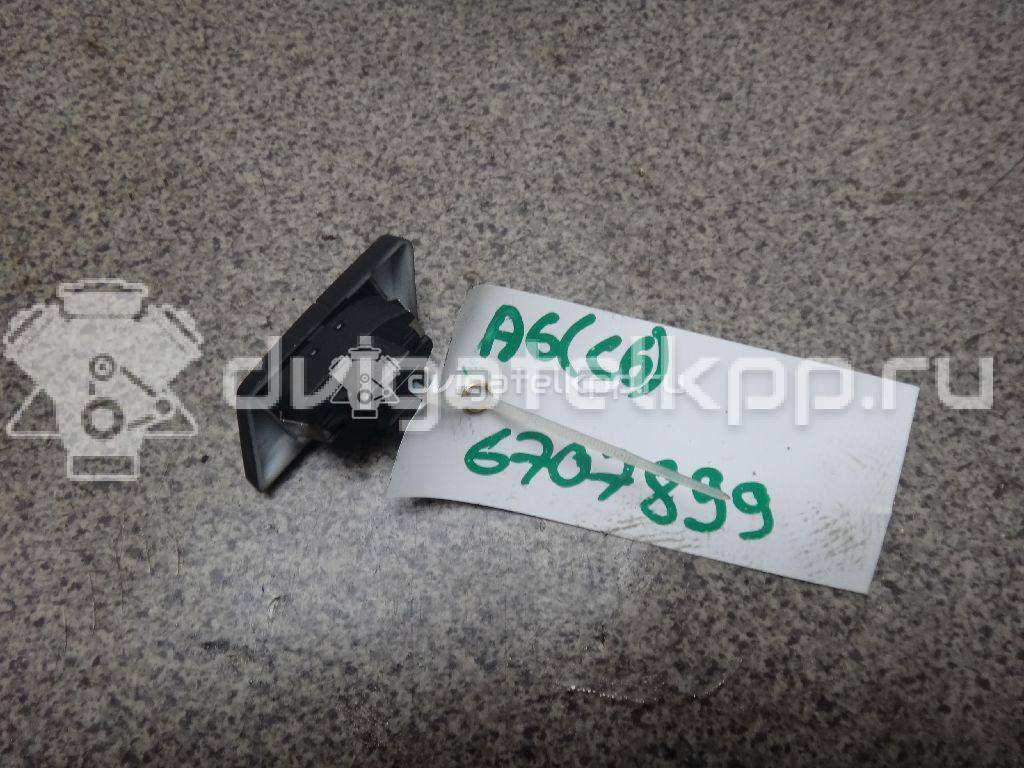 Фото Кнопка центрального замка  4F1962107 для Audi A6 {forloop.counter}}