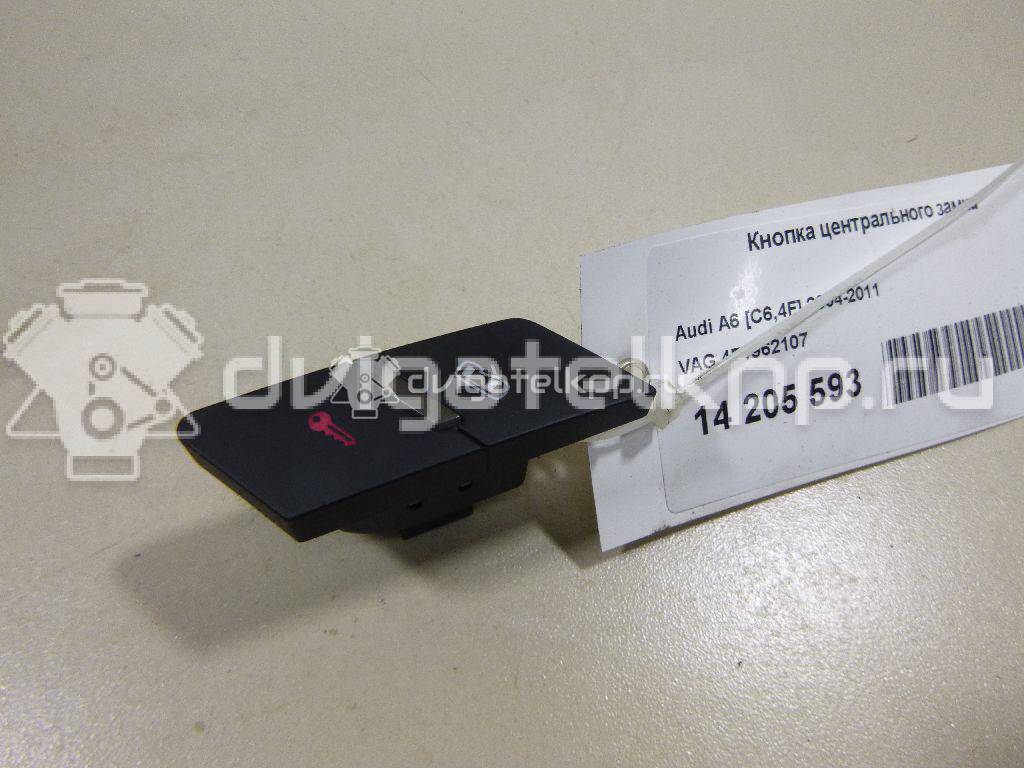 Фото Кнопка центрального замка  4f1962107 для Audi A6 {forloop.counter}}