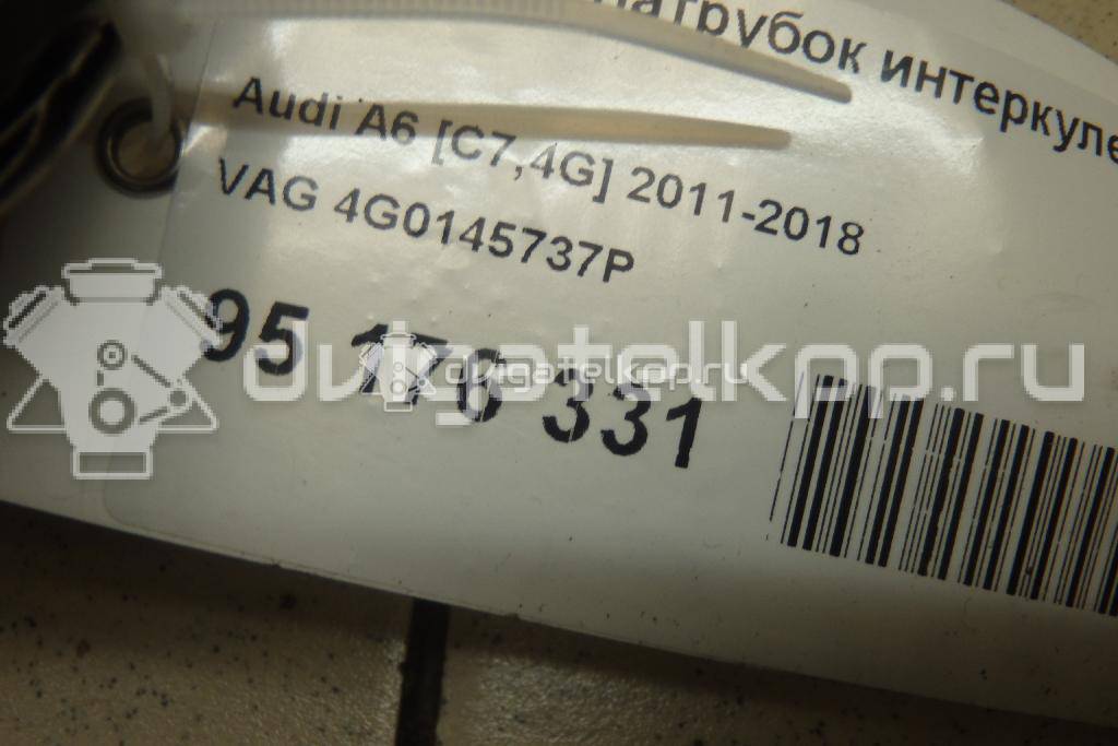 Фото Патрубок интеркулера  4g0145737p для Audi A6 {forloop.counter}}