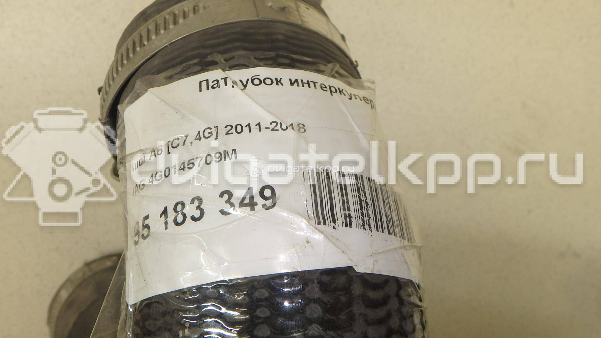Фото Патрубок интеркулера  4G0145709M для Audi A6 {forloop.counter}}