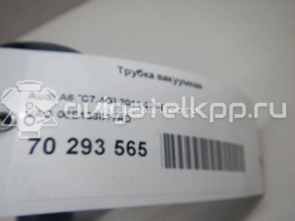 Фото Трубка вакуумная  06E133817AD для Audi A7 Sportback 4Ga, 4Gf / A6 {forloop.counter}}