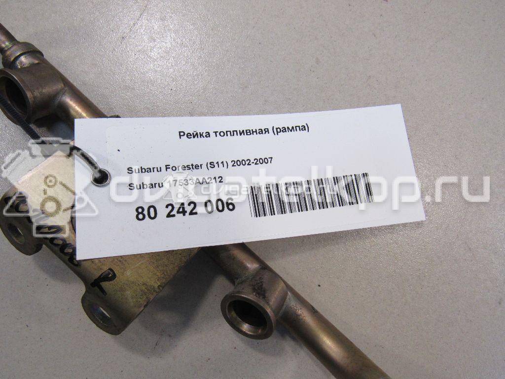 Фото Рейка топливная (рампа) для двигателя EJ20 (Turbo) для Subaru Impreza 211-250 л.с 16V 2.0 л бензин 17533AA212 {forloop.counter}}