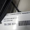 Фото Стеклоподъемник электр. передний правый  4g0837462 для Audi A6 {forloop.counter}}