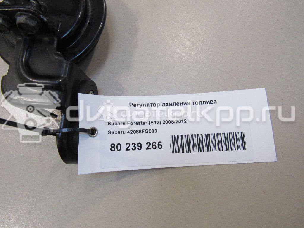 Фото Регулятор давления топлива для двигателя EJ20 (Turbo) для Subaru Impreza 211-250 л.с 16V 2.0 л бензин 42086FG000 {forloop.counter}}