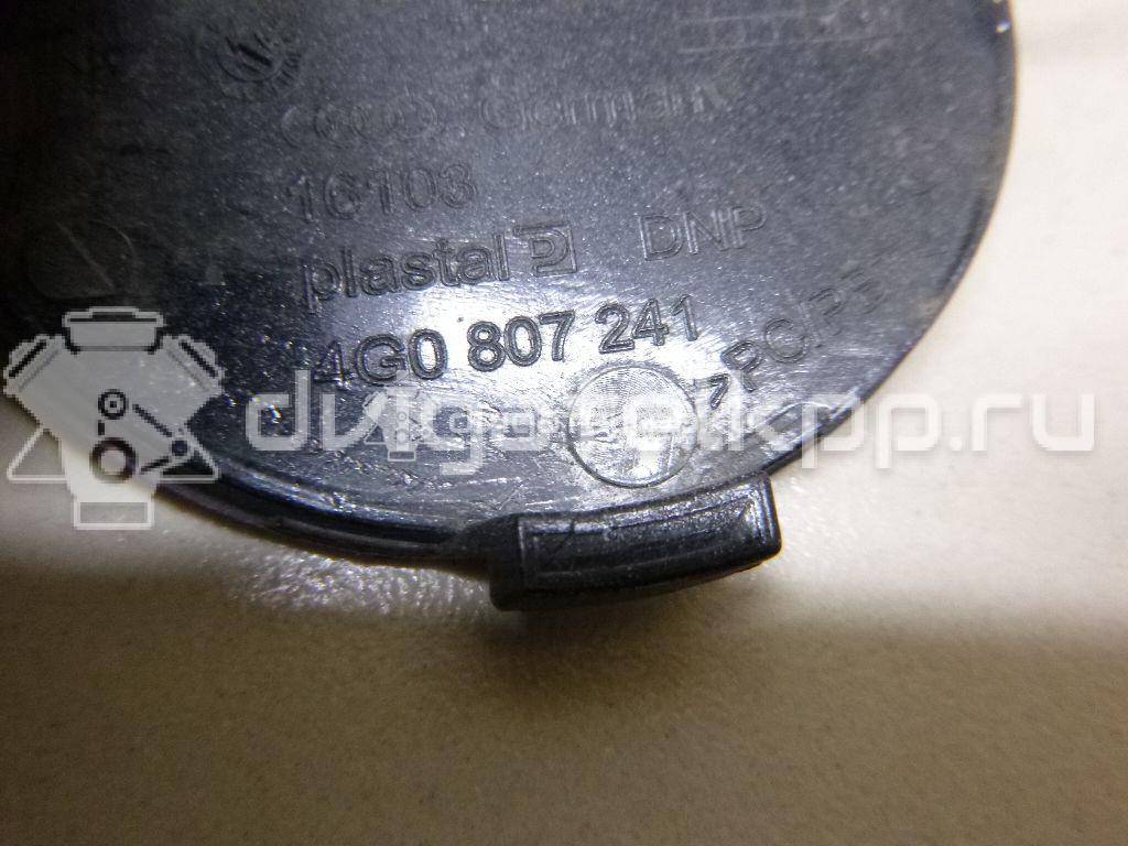 Фото Заглушка буксировочного крюка  4G0807241GRU для Audi A6 {forloop.counter}}
