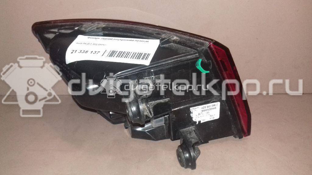 Фото Фонарь задний наружный правый  4g9945096e для Audi A6 {forloop.counter}}