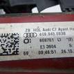 Фото Фонарь задний внутренний левый  4g9945093 для Audi A6 {forloop.counter}}
