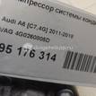 Фото Компрессор системы кондиционирования  4g0260805d для Audi A4 / A6 / A5 / A8 / Q5 {forloop.counter}}