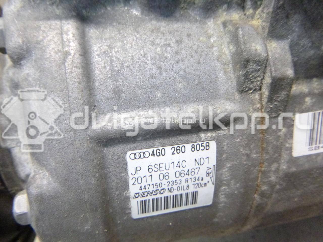 Фото Компрессор системы кондиционирования  4G0260805B для Audi A4 / A6 / A5 / A8 / Q5 {forloop.counter}}
