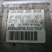 Фото Компрессор системы кондиционирования  4G0260805B для Audi A4 / A6 / A5 / A8 / Q5 {forloop.counter}}
