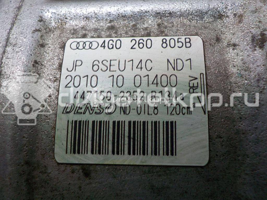 Фото Компрессор системы кондиционирования  4G0260805B для Audi A4 / A6 / A5 / A8 / Q5 {forloop.counter}}