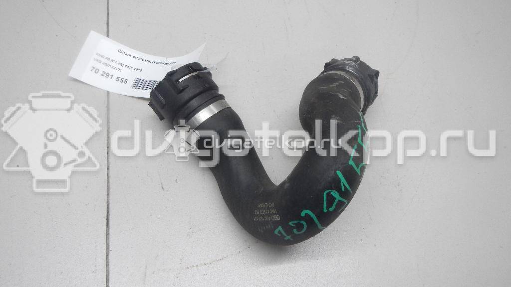 Фото Шланг системы охлаждения  4g0122101 для Audi A7 Sportback 4Ga, 4Gf / A6 {forloop.counter}}
