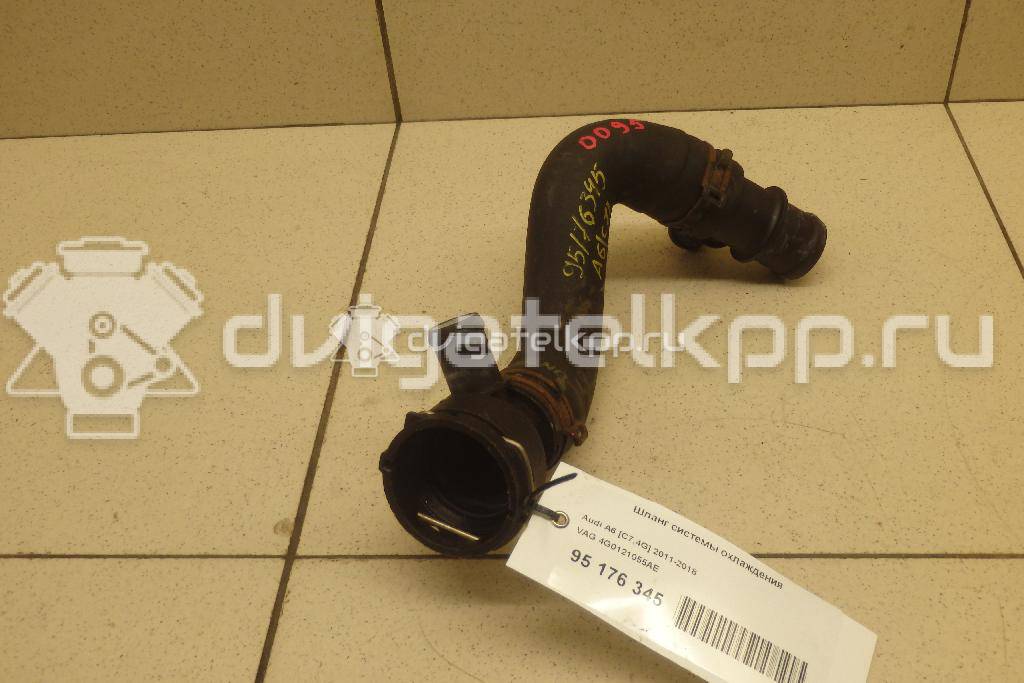 Фото Шланг системы охлаждения  4g0121055ae для Audi A6 {forloop.counter}}