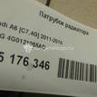 Фото Патрубок радиатора  4g0121055ad для Audi A6 {forloop.counter}}