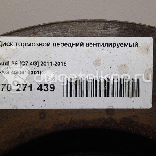 Фото Диск тормозной передний вентилируемый  4G0615301K для Audi A7 Sportback 4Ga, 4Gf / A8 / A6
