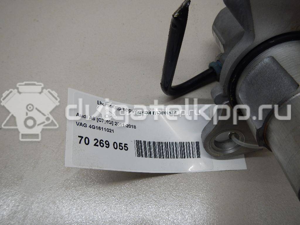 Фото Цилиндр тормозной главный  4G1611021 для Audi A7 Sportback 4Ga, 4Gf / A6 {forloop.counter}}