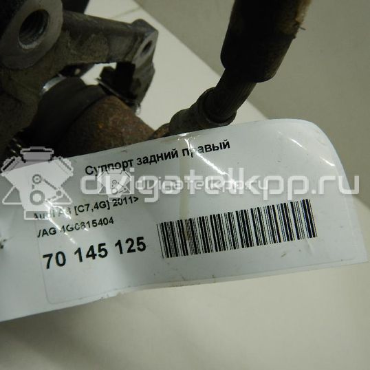 Фото Суппорт тормозной задний правый  4G0615404 для Audi A7 Sportback 4Ga, 4Gf / A6
