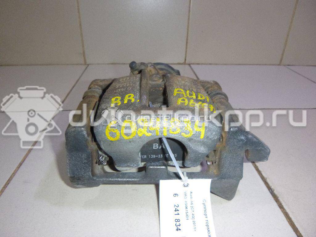 Фото Суппорт тормозной задний правый  4G0615404 для Audi A7 Sportback 4Ga, 4Gf / A6 {forloop.counter}}