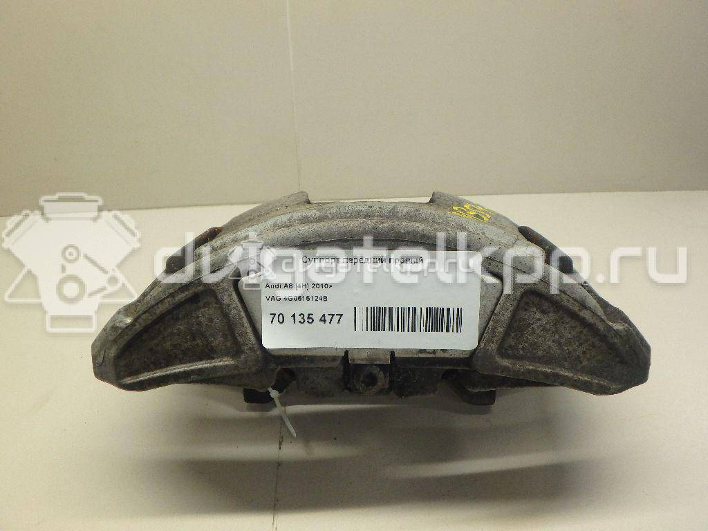 Фото Суппорт тормозной передний правый  4G0615124B для Audi A7 Sportback 4Ga, 4Gf / A8 / A6 {forloop.counter}}