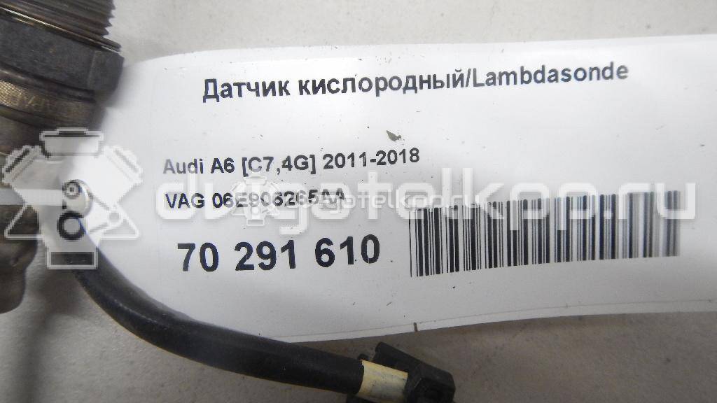 Фото Датчик кислородный/Lambdasonde  06e906265aa для Audi Quattro 85 / A4 / A6 / 100 / A3 {forloop.counter}}