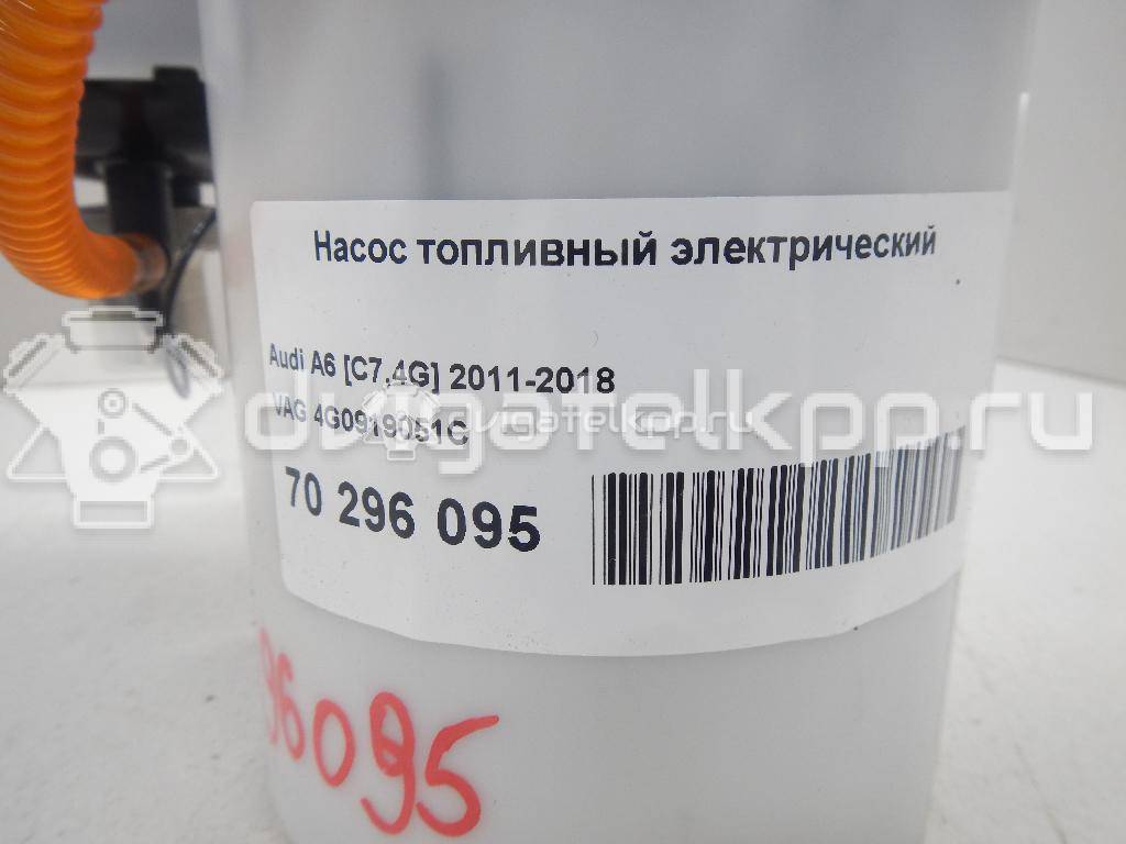 Фото Насос топливный электрический  4g0919051c для Audi A7 Sportback 4Ga, 4Gf / A6 {forloop.counter}}