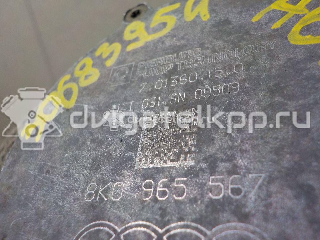 Фото Насос (помпа) электрический  8K0965567 для Audi A4 / A6 / A5 / A8 / Q7 {forloop.counter}}