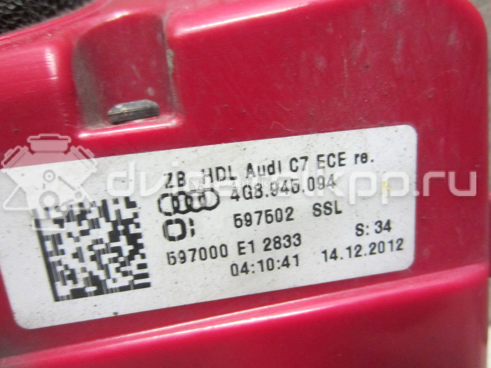 Фото Фонарь задний внутренний правый  4g8945094 для Audi A7 Sportback 4Ga, 4Gf {forloop.counter}}