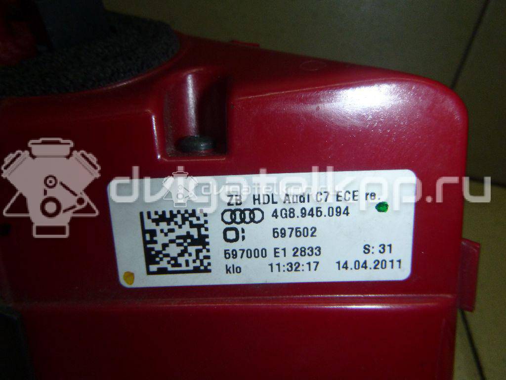 Фото Фонарь задний внутренний правый  4G8945094 для Audi A7 Sportback 4Ga, 4Gf {forloop.counter}}