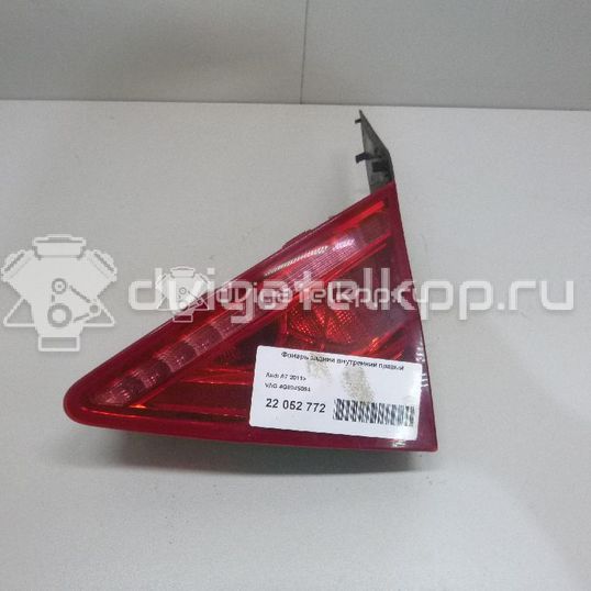 Фото Фонарь задний внутренний правый  4g8945094 для Audi A7 Sportback 4Ga, 4Gf