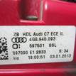 Фото Фонарь задний внутренний левый  4g8945093 для Audi A7 Sportback 4Ga, 4Gf {forloop.counter}}
