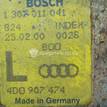 Фото Блок ксеноновой лампы  1J0941641 для Audi A8 / Tt {forloop.counter}}
