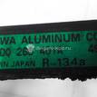 Фото Радиатор кондиционера (конденсер)  4D0260401A для Audi A8 {forloop.counter}}
