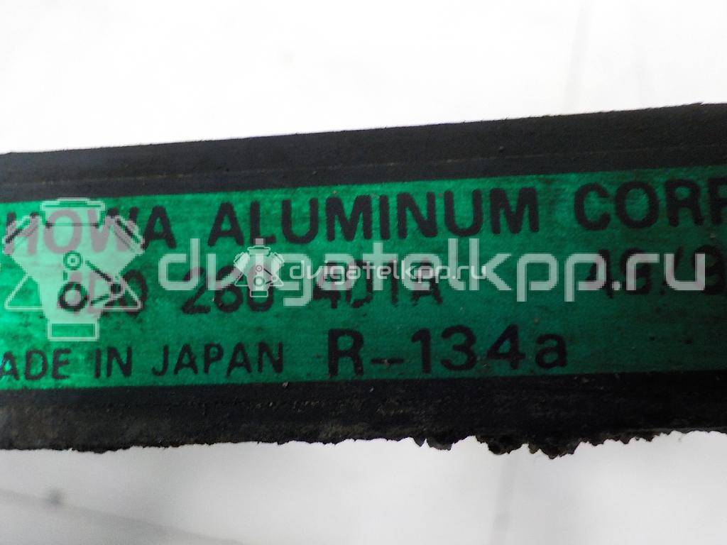 Фото Радиатор кондиционера (конденсер)  4D0260401A для Audi A8 {forloop.counter}}
