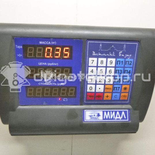 Фото Трубка турбокомпрессора (турбины) для двигателя BWT для Audi A4 200-203 л.с 16V 2.0 л бензин 06D145735B