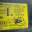Фото Фара левая  4D0941003BC для Audi A8 {forloop.counter}}