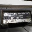 Фото Рейка рулевая  4d1422071 для Audi A8 {forloop.counter}}