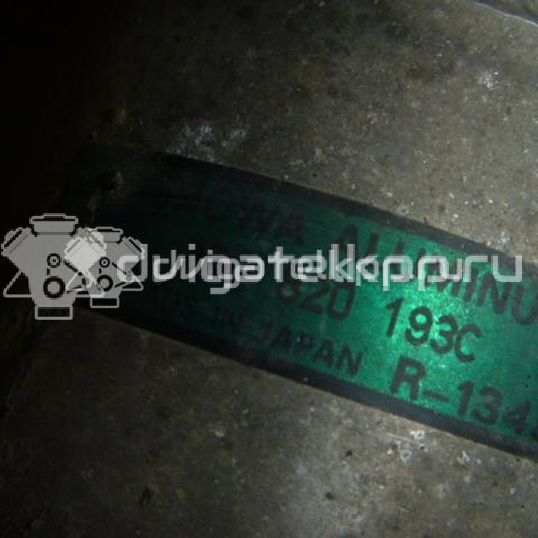 Фото Осушитель системы кондиционирования  4d0820193c для Audi A8
