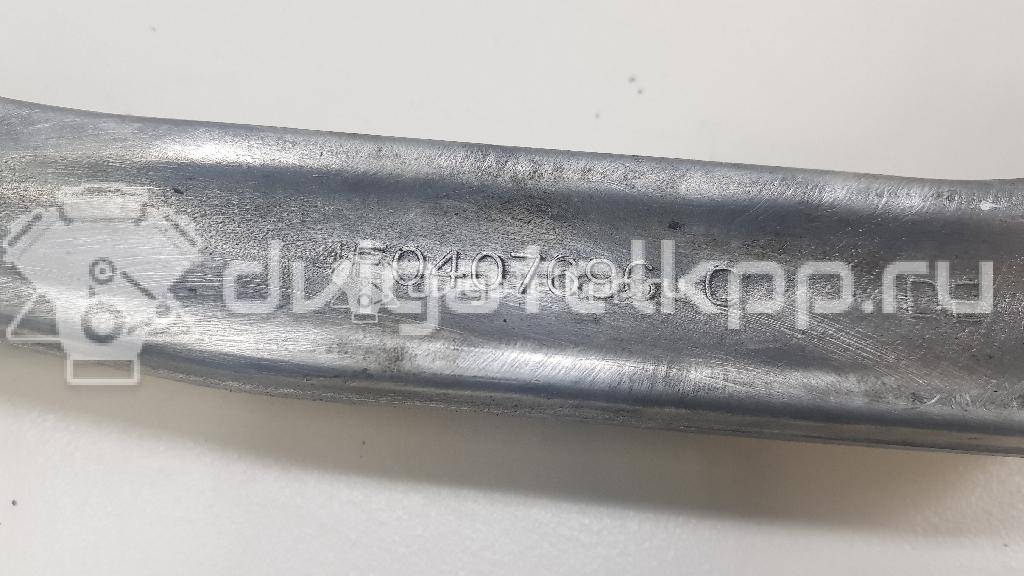 Фото Рычаг передний нижний левый  4E0407693N для Audi A8 {forloop.counter}}