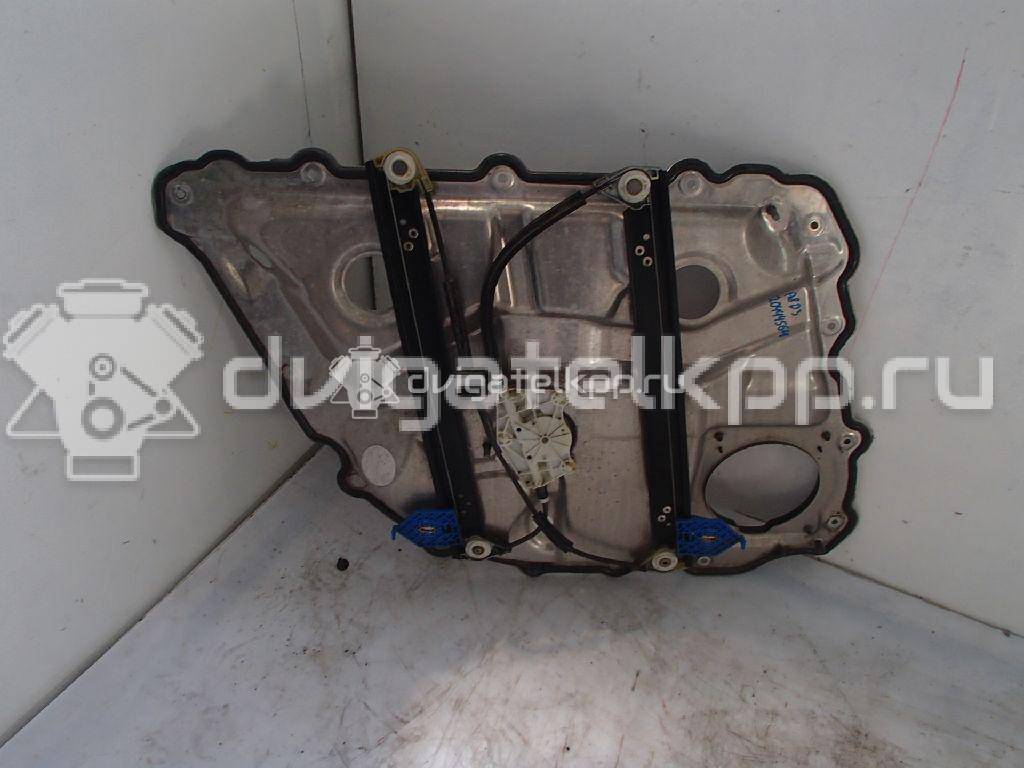 Фото Стеклоподъемник электр. задний правый  4E0839462C для Audi A8 {forloop.counter}}