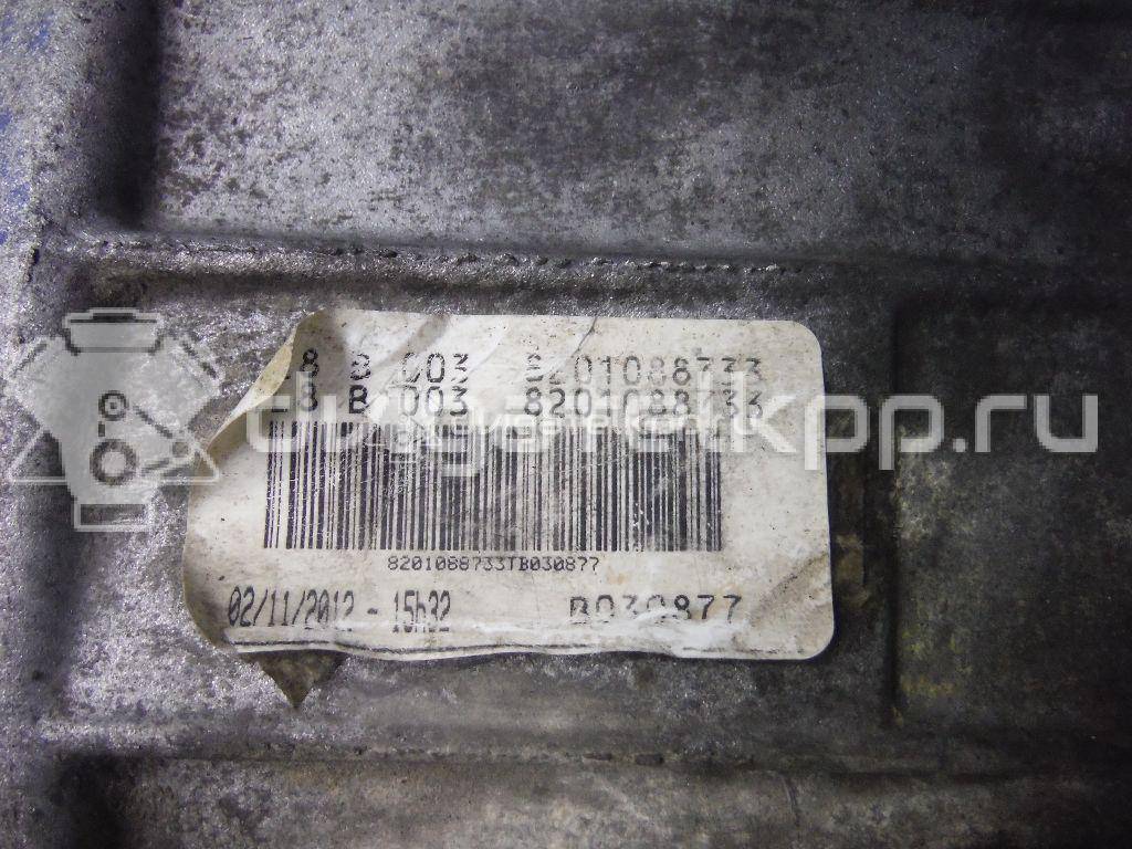 Фото Контрактная (б/у) МКПП для Renault Duster Hs 135-150 л.с 16V 2.0 л F4R бензин 8201280175 {forloop.counter}}